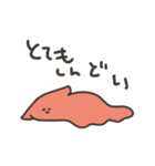 深海のきょむ（個別スタンプ：32）