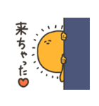 深海のきょむ（個別スタンプ：36）