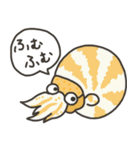 深海のきょむ（個別スタンプ：40）