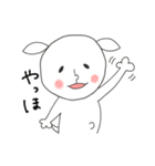 にぎやかヤギ【毎日全力】（個別スタンプ：1）