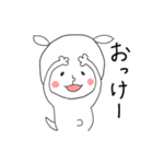 にぎやかヤギ【毎日全力】（個別スタンプ：2）
