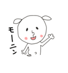 にぎやかヤギ【毎日全力】（個別スタンプ：5）