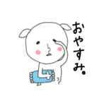 にぎやかヤギ【毎日全力】（個別スタンプ：6）