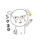 にぎやかヤギ【毎日全力】（個別スタンプ：9）