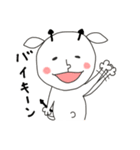にぎやかヤギ【毎日全力】（個別スタンプ：12）