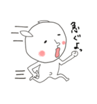 にぎやかヤギ【毎日全力】（個別スタンプ：13）