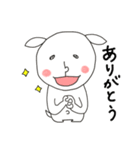 にぎやかヤギ【毎日全力】（個別スタンプ：14）