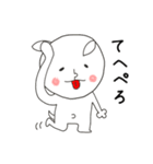 にぎやかヤギ【毎日全力】（個別スタンプ：16）