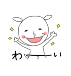 にぎやかヤギ【毎日全力】（個別スタンプ：20）
