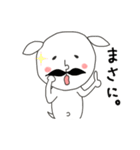 にぎやかヤギ【毎日全力】（個別スタンプ：21）