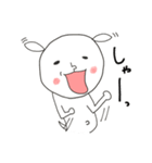にぎやかヤギ【毎日全力】（個別スタンプ：22）