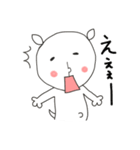 にぎやかヤギ【毎日全力】（個別スタンプ：23）