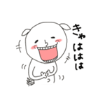 にぎやかヤギ【毎日全力】（個別スタンプ：24）