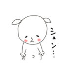 にぎやかヤギ【毎日全力】（個別スタンプ：26）