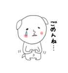 にぎやかヤギ【毎日全力】（個別スタンプ：27）