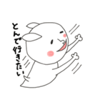 にぎやかヤギ【毎日全力】（個別スタンプ：31）
