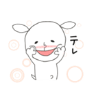 にぎやかヤギ【毎日全力】（個別スタンプ：33）