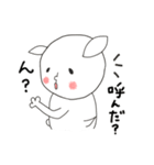 にぎやかヤギ【毎日全力】（個別スタンプ：37）