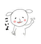 にぎやかヤギ【毎日全力】（個別スタンプ：38）