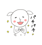 にぎやかヤギ【毎日全力】（個別スタンプ：39）