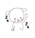 にぎやかヤギ【毎日全力】（個別スタンプ：40）