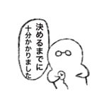 透明先生 先生が使いがちな言葉（個別スタンプ：21）