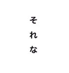 コロナに負けない強めの言葉スタンプ（個別スタンプ：15）