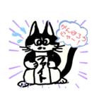 トラとチャッピー（個別スタンプ：4）
