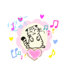 トラとチャッピー（個別スタンプ：5）