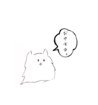 けもも（個別スタンプ：2）