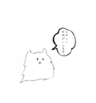 けもも（個別スタンプ：3）