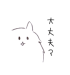 けもも（個別スタンプ：5）