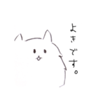 けもも（個別スタンプ：6）