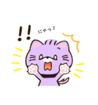 ぷるーみぃ☆ゆるかわあにまるの日常☆（個別スタンプ：5）