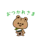 ぷるーみぃ☆ゆるかわあにまるの日常☆（個別スタンプ：6）