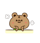ぷるーみぃ☆ゆるかわあにまるの日常☆（個別スタンプ：9）