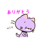 ぷるーみぃ☆ゆるかわあにまるの日常☆（個別スタンプ：11）