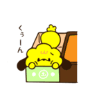 ぷるーみぃ☆ゆるかわあにまるの日常☆（個別スタンプ：16）