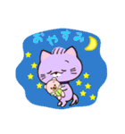 ぷるーみぃ☆ゆるかわあにまるの日常☆（個別スタンプ：18）