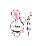 ぷるーみぃ☆ゆるかわあにまるの日常☆（個別スタンプ：19）