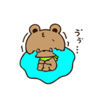 ぷるーみぃ☆ゆるかわあにまるの日常☆（個別スタンプ：25）