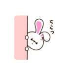 ぷるーみぃ☆ゆるかわあにまるの日常☆（個別スタンプ：26）