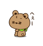 ぷるーみぃ☆ゆるかわあにまるの日常☆（個別スタンプ：27）