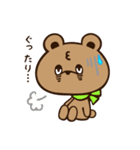 ぷるーみぃ☆ゆるかわあにまるの日常☆（個別スタンプ：30）