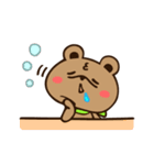 ぷるーみぃ☆ゆるかわあにまるの日常☆（個別スタンプ：33）