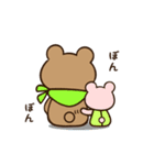ぷるーみぃ☆ゆるかわあにまるの日常☆（個別スタンプ：36）