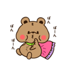 ぷるーみぃ☆ゆるかわあにまるの日常☆（個別スタンプ：38）