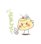 ぷりんもどき。（個別スタンプ：3）