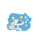 ぷりんもどき。（個別スタンプ：8）