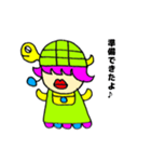 かめっと（個別スタンプ：4）